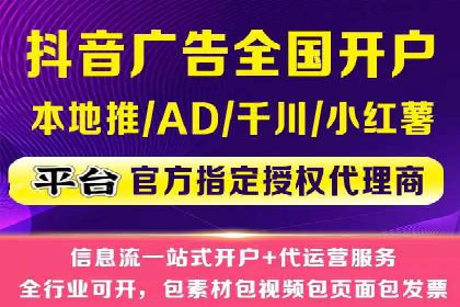 百度推广收费策略优化：案例分享与实战经验